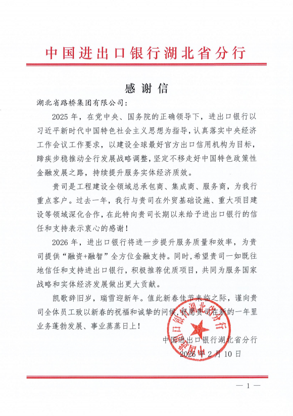d401c25b-cb0c-4026-9e85-0d43638cbb76.png