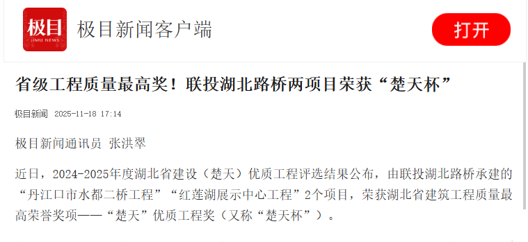 e1742153-0ce6-49b1-b2bc-5558bf39e79c.png